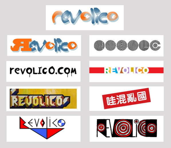 logos-revolico