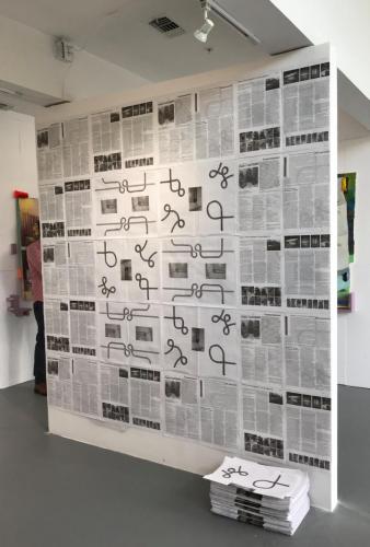 245977557_568249884473411_7281855322671378564_n