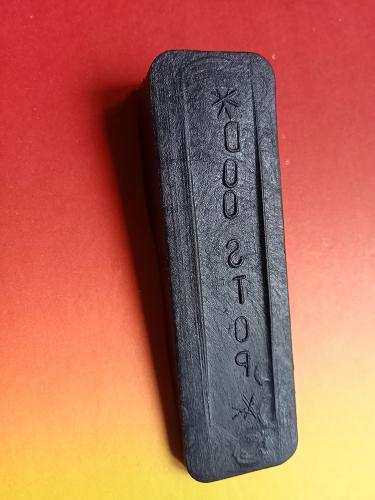 Oorza_IMG20231120145946