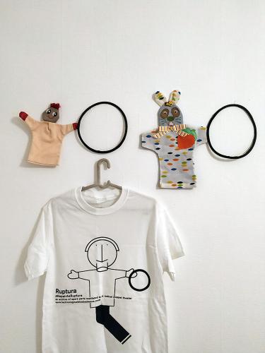 repair-as-ruptura_ernesto-oroza_23